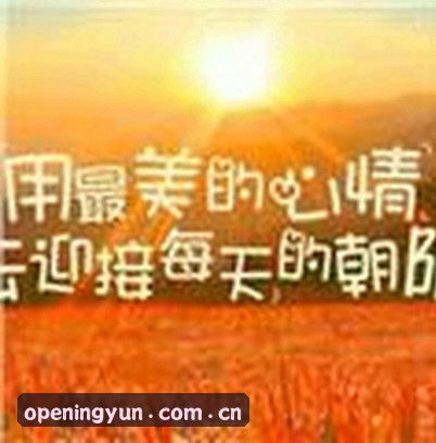 张强
