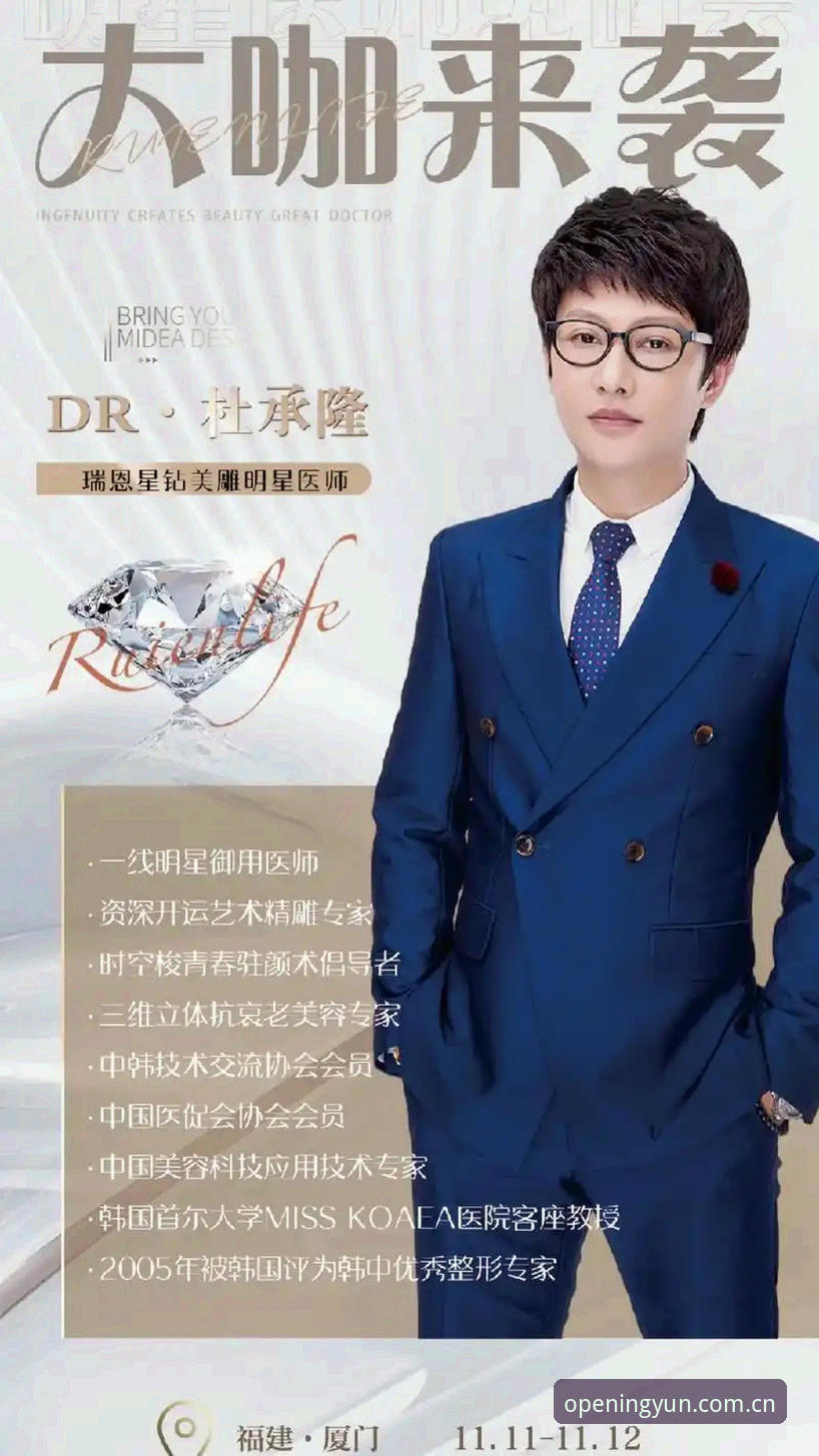 KAIYUN最新版本 资深用户实战心得:KAIYUN最新版本v3.1带来的跨平台体验革新